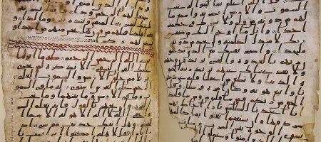 Ethics in the Qurʾān and the Tafsīr Tradition. From the Polynoia of (…)